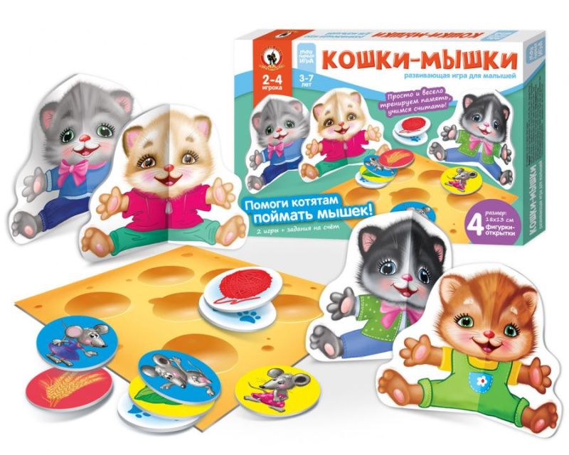 Настольная игра кошки мышки как играть