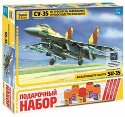 Модель Самолет Су-35 (подарочный)