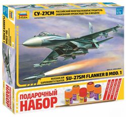 Модель Самолет Су-27СМ (подарочный)