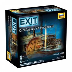 Игра Exit. Ограбление на Миссисипи