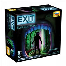 Игра Exit. Комната страха