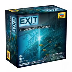 Игра Exit. Затонувшие сокровища
