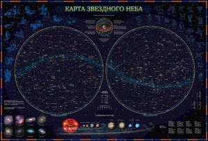 Карта Звездного неба/планеты 101х69см (ламинация)