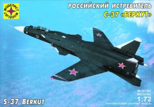 Модель самолет Российский истребитель С-37 «Беркут» 1:72
