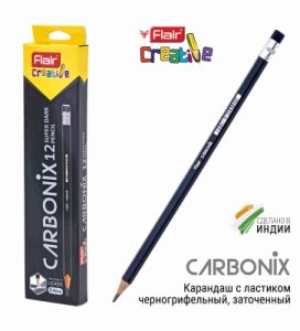 Набор карандашей ч/г HB CARBONIX 12шт