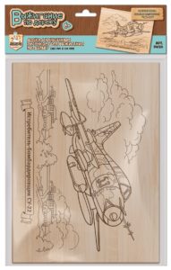 Доска для выжигания Истребитель-бомбардировщик: СУ-22