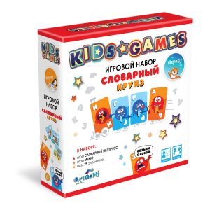 Игра Словарный круиз: Словарный экспресс, мемо