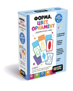Дидактический набор. Форма, цвет, орнамент