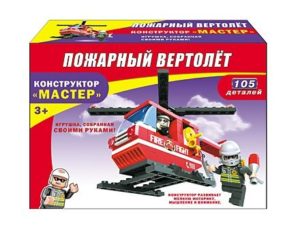 Конструктор Пожарный вертолет 18,5*13*4,5 см (105