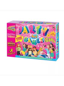 Игра Party games. Girls