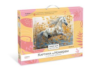 Картина по номерам 40х50см с зол.поталью Летящая Грация