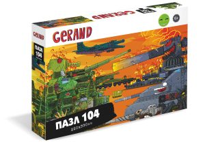Пазлы 104эл Gerand.Танки