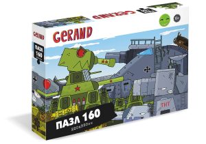 Пазлы 104эл Gerand. Противостояние
