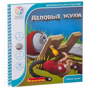 Игра в дорогу Деловые жуки