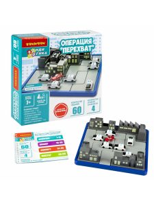 Игра БондиЛогика Операция перехват