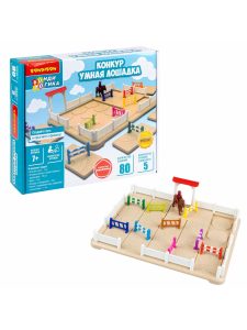 Игра БондиЛогика КОНКУР. УМНАЯ ЛОШАДКА