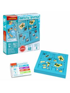 Игра Пираты. Прятки