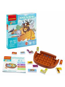 Игра Ноев ковчег