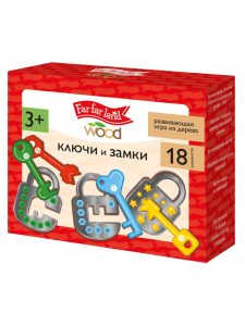 Игра деревянная Ключи и замки