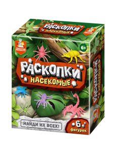 Раскопки «Насекомые» (6 насекомых)