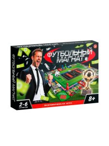 Игра экономическая Футбольный магнат