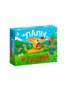 Игра Лапы и Тропы