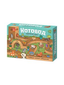 Игра Котовод