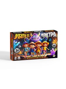 Игра Убеги от Монстра математическая ходилка
