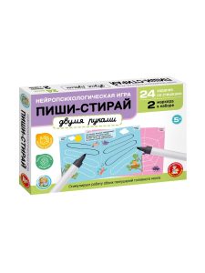 Игра Пиши-стирай двумя руками (12 карточек)