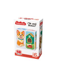 Кубики 6шт Где мой домик?