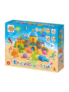 Кинетический цветной песок 3 кг, в коробке-песочнице (6 цветов)