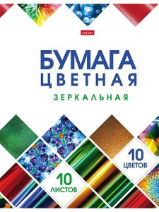 Цветная бумага 10л 10цв Зеркальная Мозаика