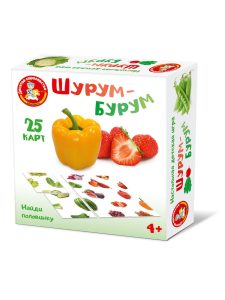 Игра Шурум-Бурум. Найди половинку (фрукты, овощи)