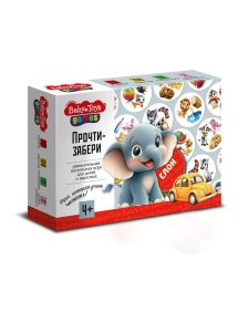 Игра Прочти-забери