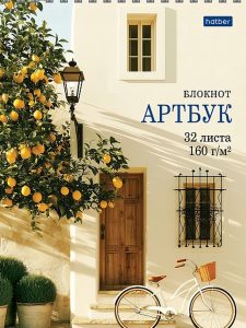 Артбук А5 32л гребень на твердой подложке Летнее настроение