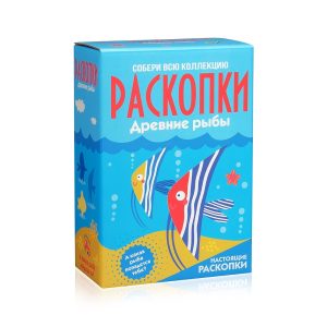 Раскопки. Большой набор Древние рыбы