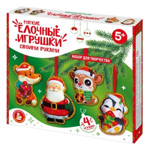 Мягкая игрушка из ткани Ёлочные игрушки 4 шт