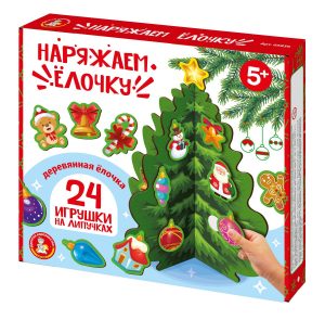 Развивающая игра на липучках Наряжаем Ёлочку