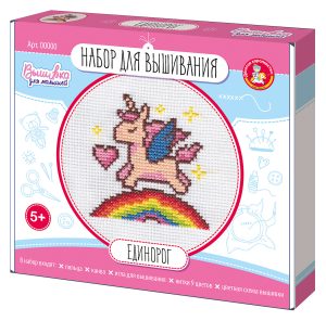 Вышивка Единорог (с пяльцами)