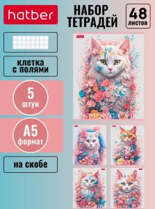 Тетрадь 48л клетка Spring cat 5шт/5 дизайнов