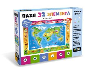 Пазлы 32эл Напольный. Планета и её обитатели