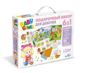 Подарочный набор 6в1 Лото,Домино,Мемо.Пазл.25Эл.Для девочек