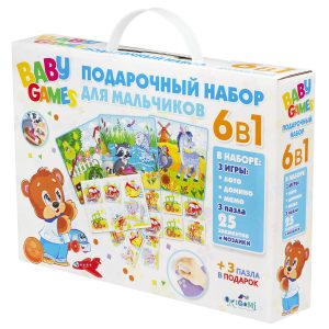 Подарочный набор 6в1 Лото,Домино,Мемо.Пазл.25Эл.Для мальчиков