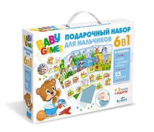 Подарочный набор 6в1 Лото,Домино,Мемо.Пазл.25Эл.Для мальчиков-2