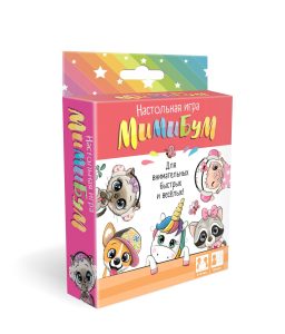 Игра МиМиБум. Малый