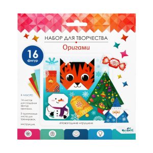 Оригами Новогодние игрушки