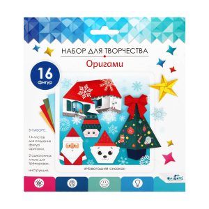 Оригами Новогодняя сказка