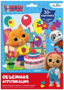 Игра Интуиция в ассоциациях