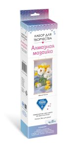 Алмазное панно на подвесе 30х50см Яркий букет