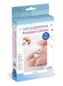 Амигуруми из бисера. Пингвин